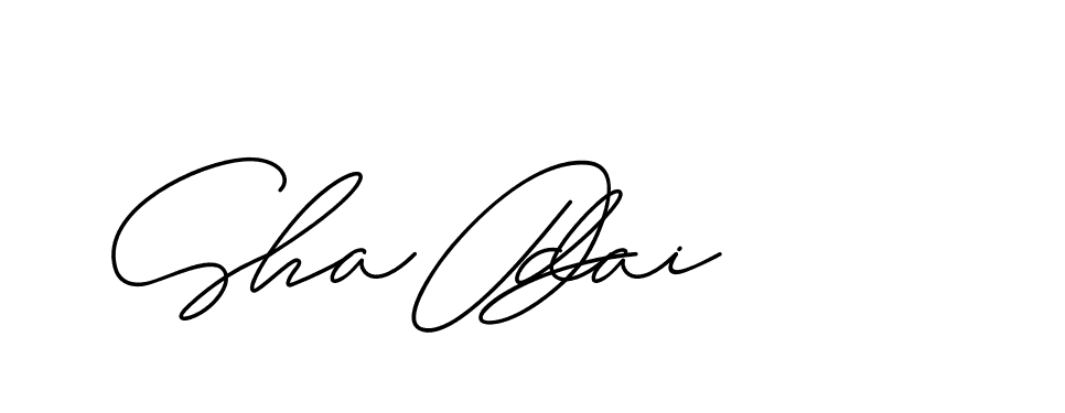 The best way (ChristineSignature-DO0P0) to make a short signature is to pick only two or three words in your name. The name Ceard include a total of six letters. For converting this name. Ceard signature style 2 images and pictures png