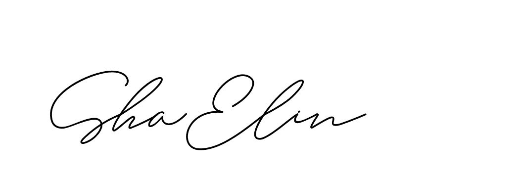The best way (ChristineSignature-DO0P0) to make a short signature is to pick only two or three words in your name. The name Ceard include a total of six letters. For converting this name. Ceard signature style 2 images and pictures png
