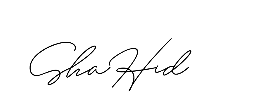 The best way (ChristineSignature-DO0P0) to make a short signature is to pick only two or three words in your name. The name Ceard include a total of six letters. For converting this name. Ceard signature style 2 images and pictures png