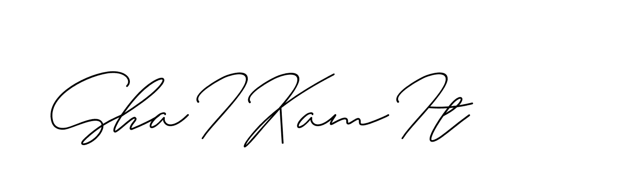 The best way (ChristineSignature-DO0P0) to make a short signature is to pick only two or three words in your name. The name Ceard include a total of six letters. For converting this name. Ceard signature style 2 images and pictures png