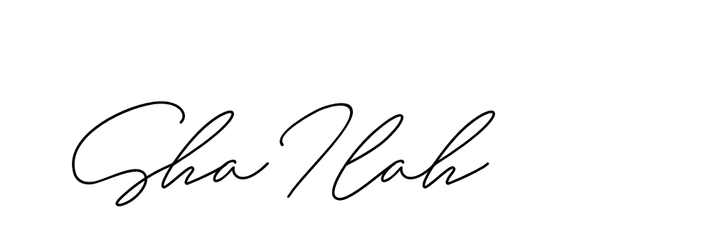 The best way (ChristineSignature-DO0P0) to make a short signature is to pick only two or three words in your name. The name Ceard include a total of six letters. For converting this name. Ceard signature style 2 images and pictures png