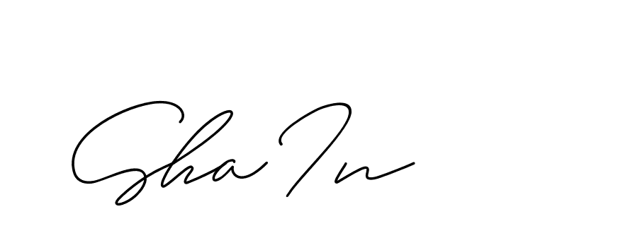 The best way (ChristineSignature-DO0P0) to make a short signature is to pick only two or three words in your name. The name Ceard include a total of six letters. For converting this name. Ceard signature style 2 images and pictures png