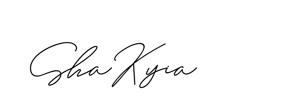 The best way (ChristineSignature-DO0P0) to make a short signature is to pick only two or three words in your name. The name Ceard include a total of six letters. For converting this name. Ceard signature style 2 images and pictures png