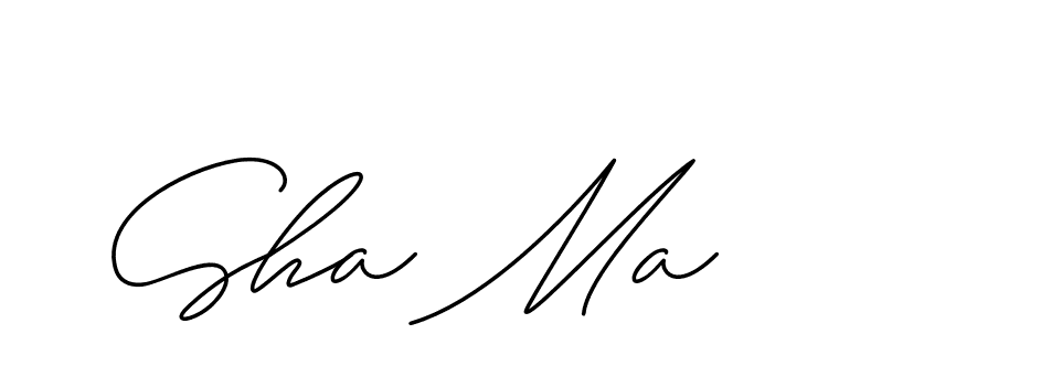 The best way (ChristineSignature-DO0P0) to make a short signature is to pick only two or three words in your name. The name Ceard include a total of six letters. For converting this name. Ceard signature style 2 images and pictures png