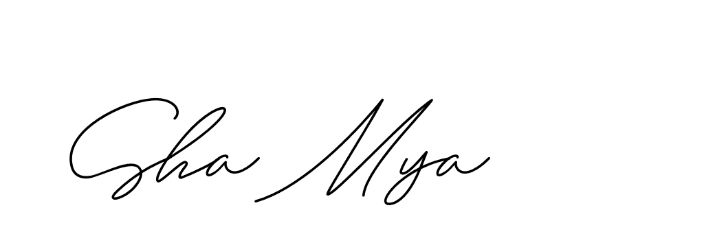 The best way (ChristineSignature-DO0P0) to make a short signature is to pick only two or three words in your name. The name Ceard include a total of six letters. For converting this name. Ceard signature style 2 images and pictures png