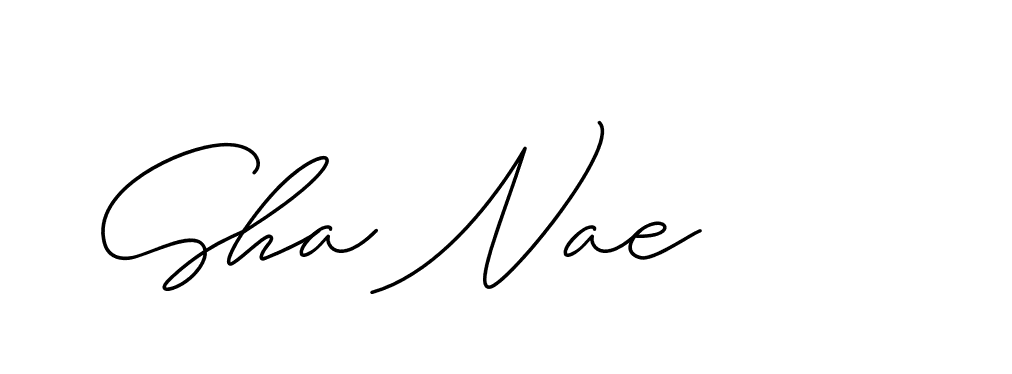 The best way (ChristineSignature-DO0P0) to make a short signature is to pick only two or three words in your name. The name Ceard include a total of six letters. For converting this name. Ceard signature style 2 images and pictures png