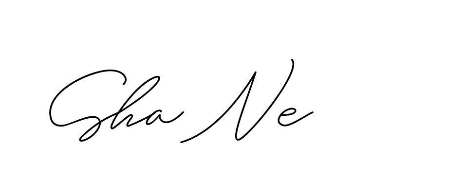 The best way (ChristineSignature-DO0P0) to make a short signature is to pick only two or three words in your name. The name Ceard include a total of six letters. For converting this name. Ceard signature style 2 images and pictures png