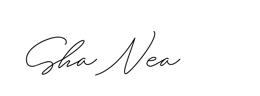 The best way (ChristineSignature-DO0P0) to make a short signature is to pick only two or three words in your name. The name Ceard include a total of six letters. For converting this name. Ceard signature style 2 images and pictures png