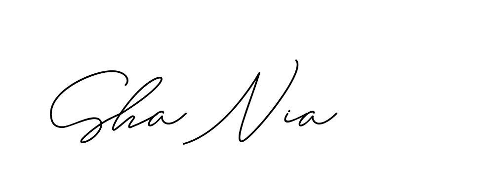 The best way (ChristineSignature-DO0P0) to make a short signature is to pick only two or three words in your name. The name Ceard include a total of six letters. For converting this name. Ceard signature style 2 images and pictures png