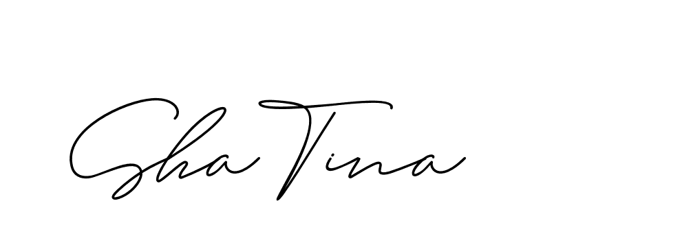 The best way (ChristineSignature-DO0P0) to make a short signature is to pick only two or three words in your name. The name Ceard include a total of six letters. For converting this name. Ceard signature style 2 images and pictures png