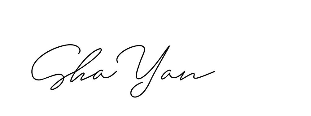 The best way (ChristineSignature-DO0P0) to make a short signature is to pick only two or three words in your name. The name Ceard include a total of six letters. For converting this name. Ceard signature style 2 images and pictures png