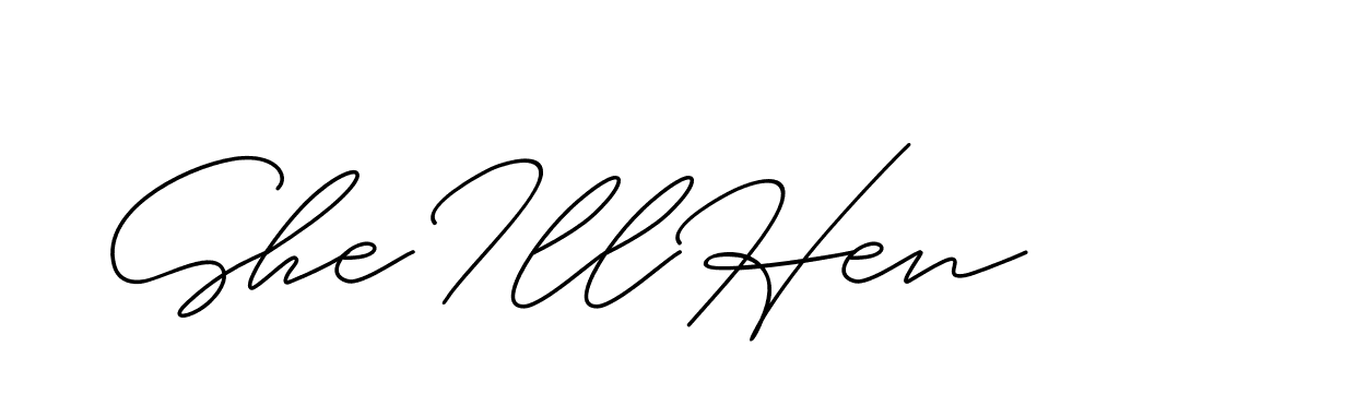 The best way (ChristineSignature-DO0P0) to make a short signature is to pick only two or three words in your name. The name Ceard include a total of six letters. For converting this name. Ceard signature style 2 images and pictures png