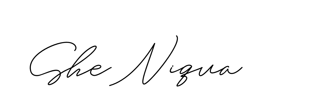 The best way (ChristineSignature-DO0P0) to make a short signature is to pick only two or three words in your name. The name Ceard include a total of six letters. For converting this name. Ceard signature style 2 images and pictures png