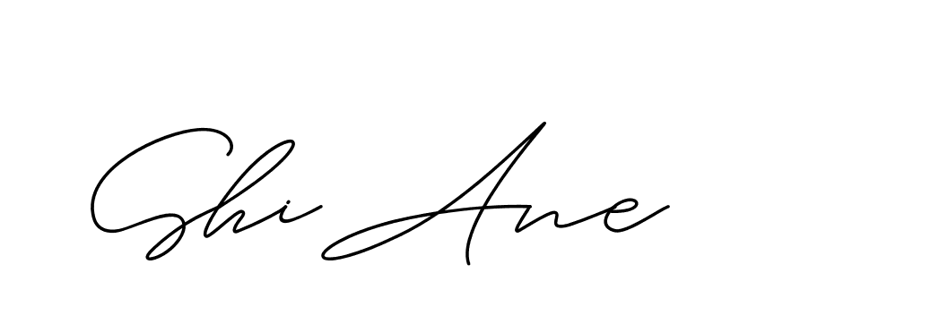 The best way (ChristineSignature-DO0P0) to make a short signature is to pick only two or three words in your name. The name Ceard include a total of six letters. For converting this name. Ceard signature style 2 images and pictures png