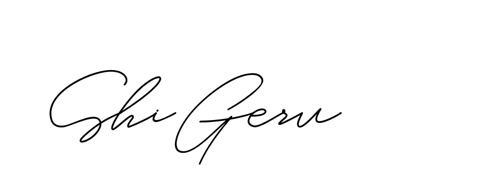 The best way (ChristineSignature-DO0P0) to make a short signature is to pick only two or three words in your name. The name Ceard include a total of six letters. For converting this name. Ceard signature style 2 images and pictures png