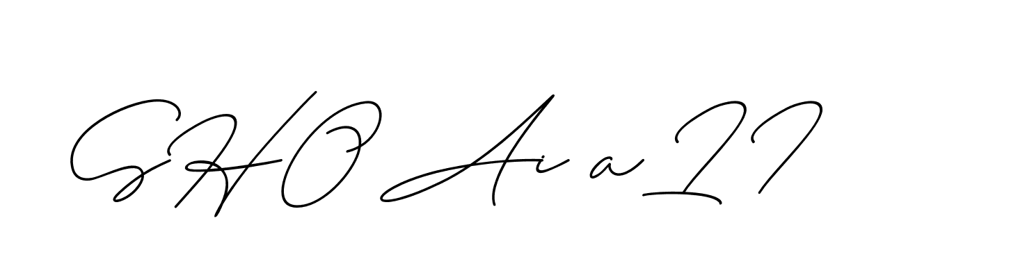 The best way (ChristineSignature-DO0P0) to make a short signature is to pick only two or three words in your name. The name Ceard include a total of six letters. For converting this name. Ceard signature style 2 images and pictures png