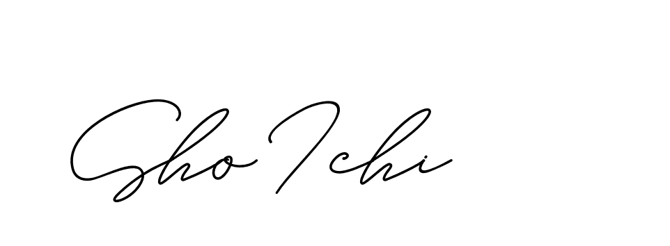 The best way (ChristineSignature-DO0P0) to make a short signature is to pick only two or three words in your name. The name Ceard include a total of six letters. For converting this name. Ceard signature style 2 images and pictures png