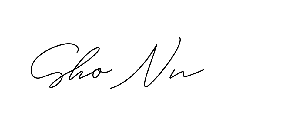 The best way (ChristineSignature-DO0P0) to make a short signature is to pick only two or three words in your name. The name Ceard include a total of six letters. For converting this name. Ceard signature style 2 images and pictures png