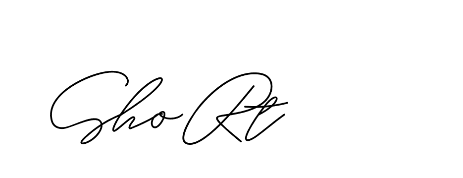 The best way (ChristineSignature-DO0P0) to make a short signature is to pick only two or three words in your name. The name Ceard include a total of six letters. For converting this name. Ceard signature style 2 images and pictures png