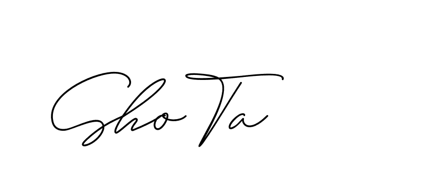 The best way (ChristineSignature-DO0P0) to make a short signature is to pick only two or three words in your name. The name Ceard include a total of six letters. For converting this name. Ceard signature style 2 images and pictures png