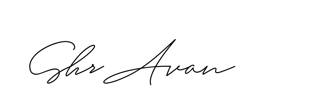 The best way (ChristineSignature-DO0P0) to make a short signature is to pick only two or three words in your name. The name Ceard include a total of six letters. For converting this name. Ceard signature style 2 images and pictures png