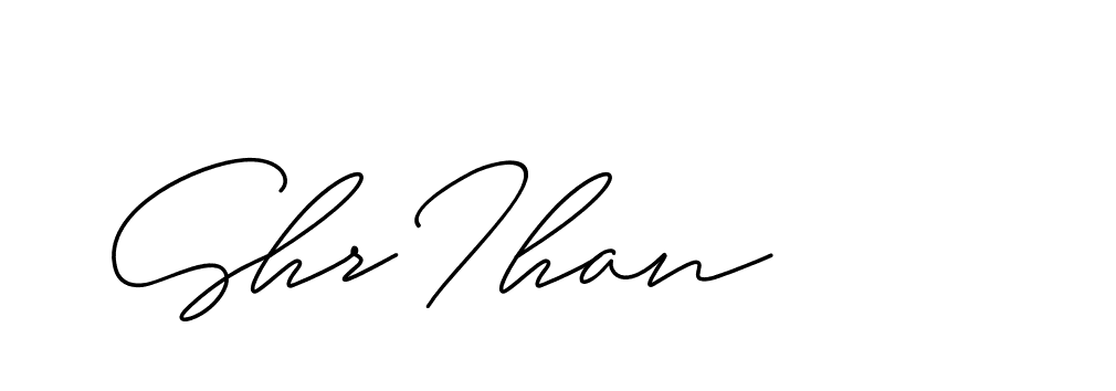 The best way (ChristineSignature-DO0P0) to make a short signature is to pick only two or three words in your name. The name Ceard include a total of six letters. For converting this name. Ceard signature style 2 images and pictures png