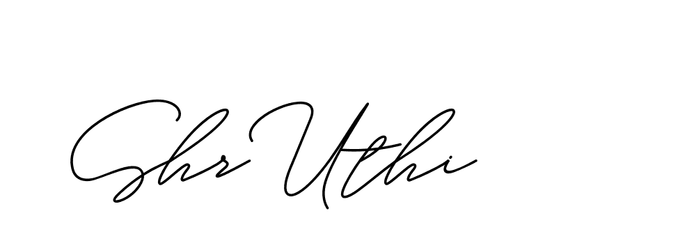 The best way (ChristineSignature-DO0P0) to make a short signature is to pick only two or three words in your name. The name Ceard include a total of six letters. For converting this name. Ceard signature style 2 images and pictures png