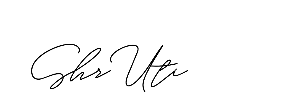 The best way (ChristineSignature-DO0P0) to make a short signature is to pick only two or three words in your name. The name Ceard include a total of six letters. For converting this name. Ceard signature style 2 images and pictures png