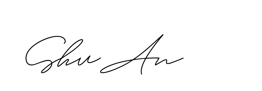 The best way (ChristineSignature-DO0P0) to make a short signature is to pick only two or three words in your name. The name Ceard include a total of six letters. For converting this name. Ceard signature style 2 images and pictures png