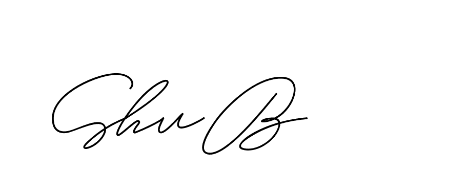 The best way (ChristineSignature-DO0P0) to make a short signature is to pick only two or three words in your name. The name Ceard include a total of six letters. For converting this name. Ceard signature style 2 images and pictures png