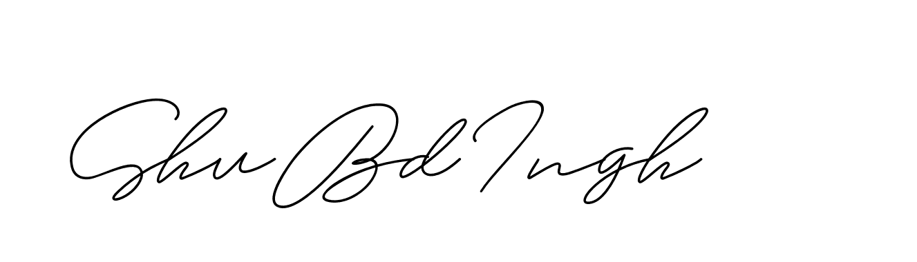 The best way (ChristineSignature-DO0P0) to make a short signature is to pick only two or three words in your name. The name Ceard include a total of six letters. For converting this name. Ceard signature style 2 images and pictures png