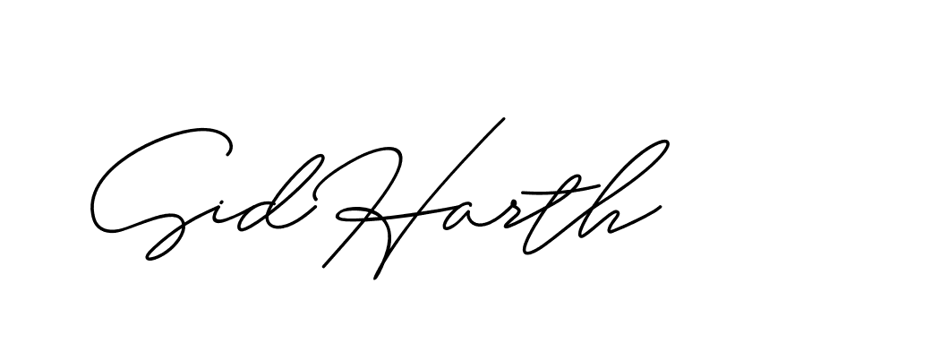 The best way (ChristineSignature-DO0P0) to make a short signature is to pick only two or three words in your name. The name Ceard include a total of six letters. For converting this name. Ceard signature style 2 images and pictures png