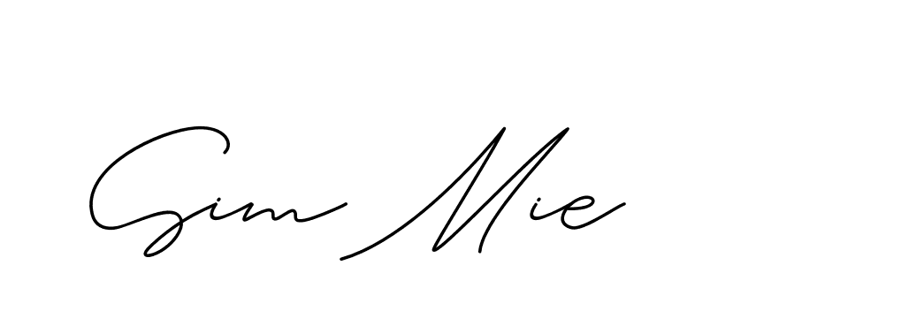 The best way (ChristineSignature-DO0P0) to make a short signature is to pick only two or three words in your name. The name Ceard include a total of six letters. For converting this name. Ceard signature style 2 images and pictures png