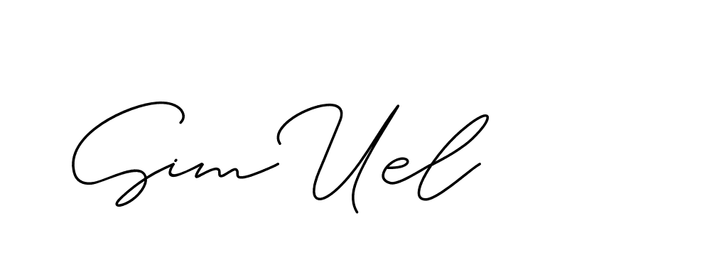 The best way (ChristineSignature-DO0P0) to make a short signature is to pick only two or three words in your name. The name Ceard include a total of six letters. For converting this name. Ceard signature style 2 images and pictures png