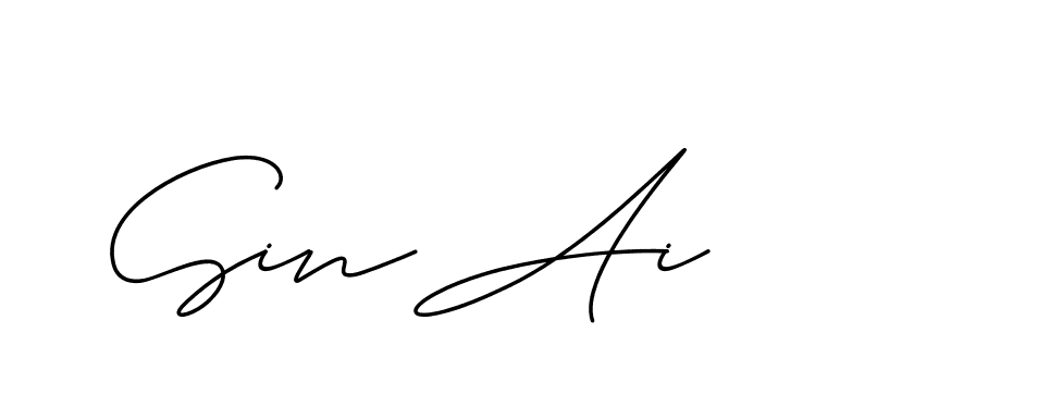 The best way (ChristineSignature-DO0P0) to make a short signature is to pick only two or three words in your name. The name Ceard include a total of six letters. For converting this name. Ceard signature style 2 images and pictures png