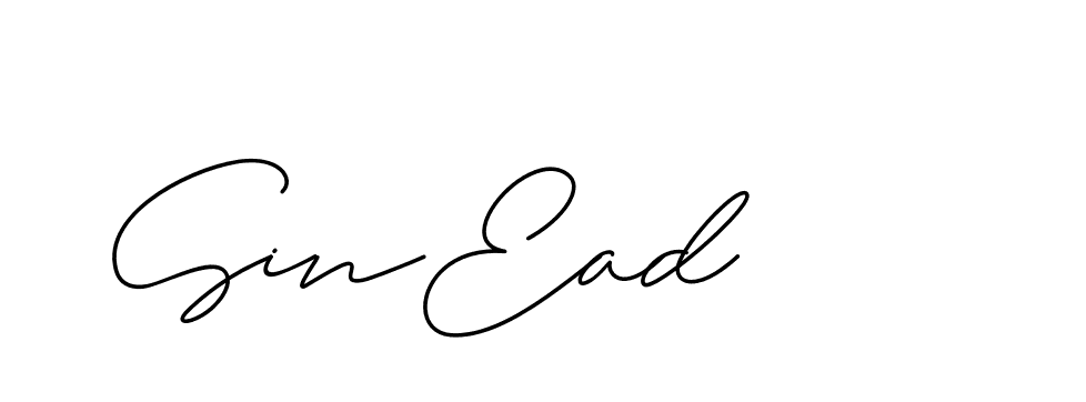 The best way (ChristineSignature-DO0P0) to make a short signature is to pick only two or three words in your name. The name Ceard include a total of six letters. For converting this name. Ceard signature style 2 images and pictures png