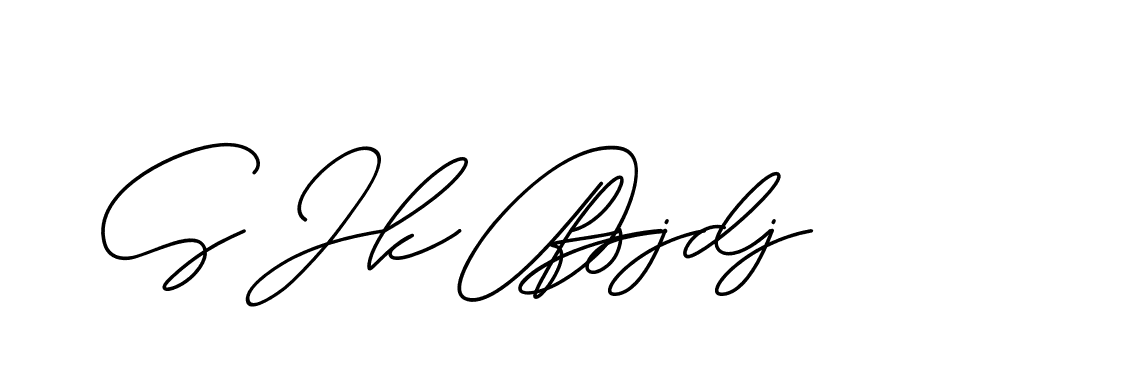 The best way (ChristineSignature-DO0P0) to make a short signature is to pick only two or three words in your name. The name Ceard include a total of six letters. For converting this name. Ceard signature style 2 images and pictures png