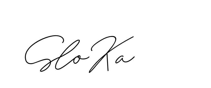 The best way (ChristineSignature-DO0P0) to make a short signature is to pick only two or three words in your name. The name Ceard include a total of six letters. For converting this name. Ceard signature style 2 images and pictures png