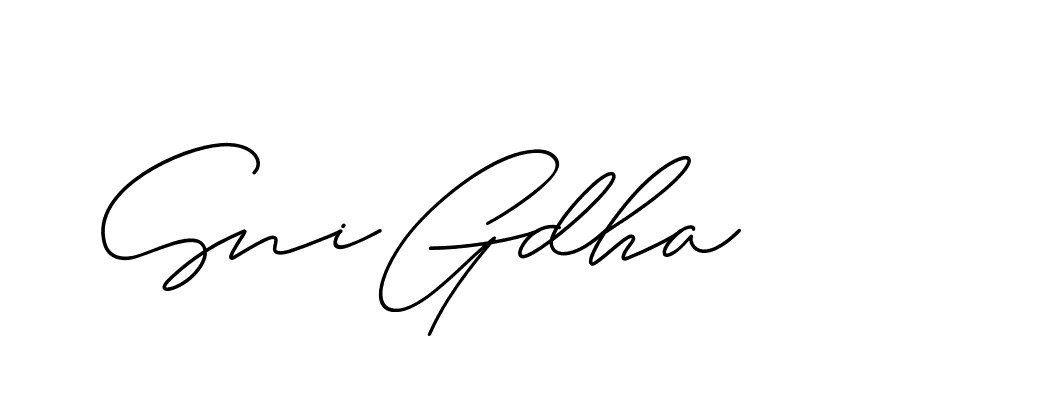 The best way (ChristineSignature-DO0P0) to make a short signature is to pick only two or three words in your name. The name Ceard include a total of six letters. For converting this name. Ceard signature style 2 images and pictures png