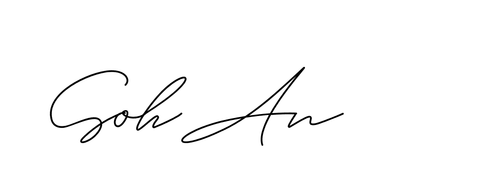 The best way (ChristineSignature-DO0P0) to make a short signature is to pick only two or three words in your name. The name Ceard include a total of six letters. For converting this name. Ceard signature style 2 images and pictures png