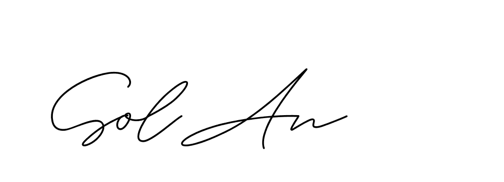 The best way (ChristineSignature-DO0P0) to make a short signature is to pick only two or three words in your name. The name Ceard include a total of six letters. For converting this name. Ceard signature style 2 images and pictures png