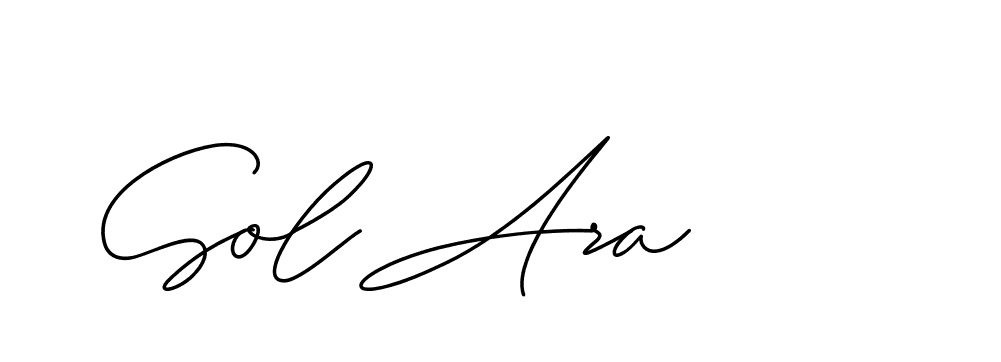 The best way (ChristineSignature-DO0P0) to make a short signature is to pick only two or three words in your name. The name Ceard include a total of six letters. For converting this name. Ceard signature style 2 images and pictures png