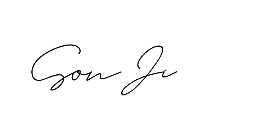 The best way (ChristineSignature-DO0P0) to make a short signature is to pick only two or three words in your name. The name Ceard include a total of six letters. For converting this name. Ceard signature style 2 images and pictures png