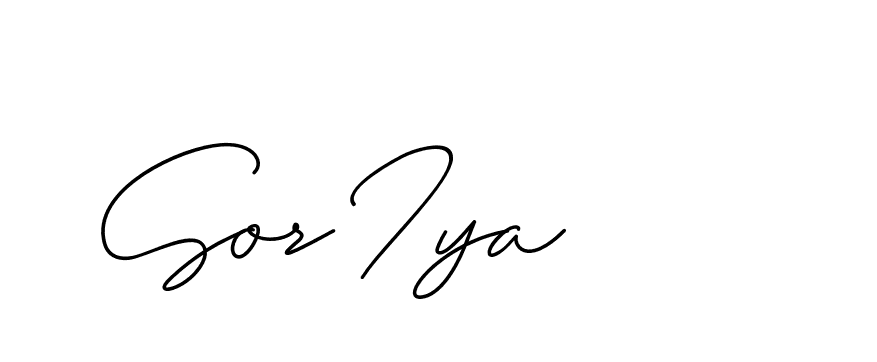 The best way (ChristineSignature-DO0P0) to make a short signature is to pick only two or three words in your name. The name Ceard include a total of six letters. For converting this name. Ceard signature style 2 images and pictures png