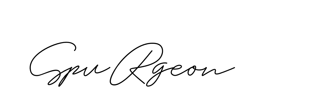 The best way (ChristineSignature-DO0P0) to make a short signature is to pick only two or three words in your name. The name Ceard include a total of six letters. For converting this name. Ceard signature style 2 images and pictures png