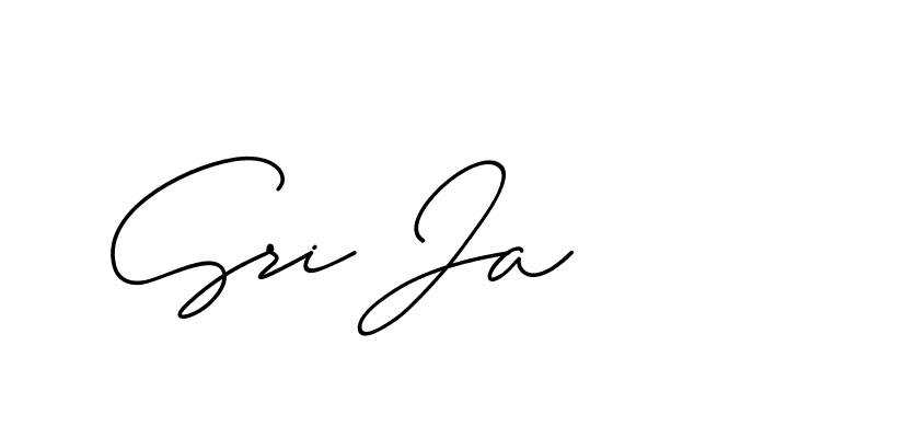 The best way (ChristineSignature-DO0P0) to make a short signature is to pick only two or three words in your name. The name Ceard include a total of six letters. For converting this name. Ceard signature style 2 images and pictures png