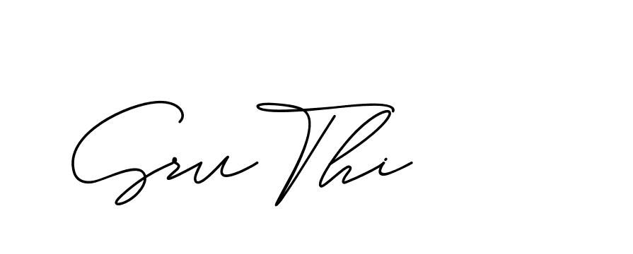 The best way (ChristineSignature-DO0P0) to make a short signature is to pick only two or three words in your name. The name Ceard include a total of six letters. For converting this name. Ceard signature style 2 images and pictures png