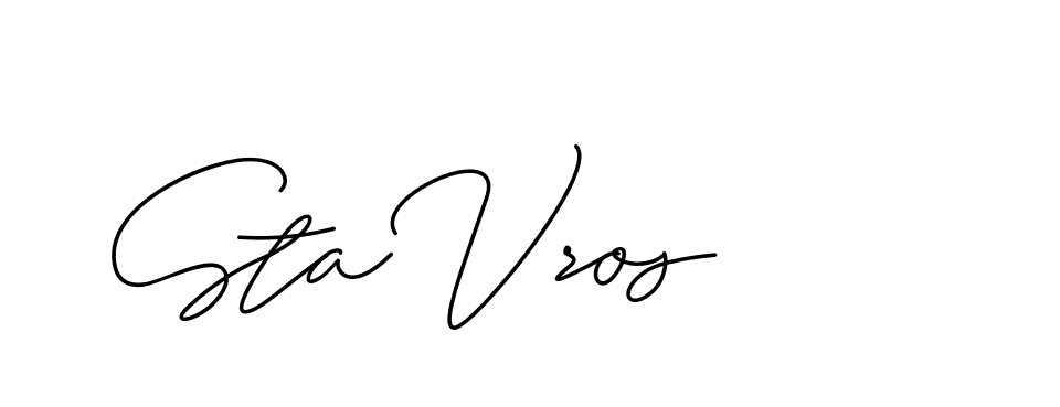 The best way (ChristineSignature-DO0P0) to make a short signature is to pick only two or three words in your name. The name Ceard include a total of six letters. For converting this name. Ceard signature style 2 images and pictures png