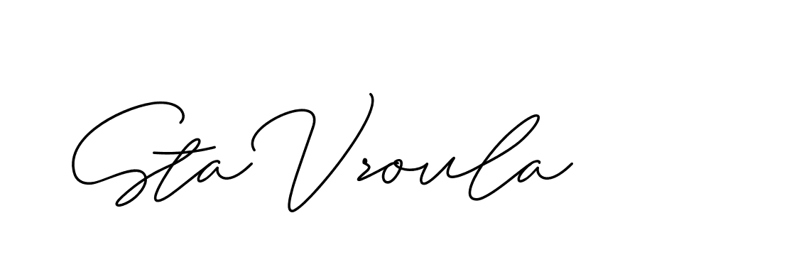 The best way (ChristineSignature-DO0P0) to make a short signature is to pick only two or three words in your name. The name Ceard include a total of six letters. For converting this name. Ceard signature style 2 images and pictures png