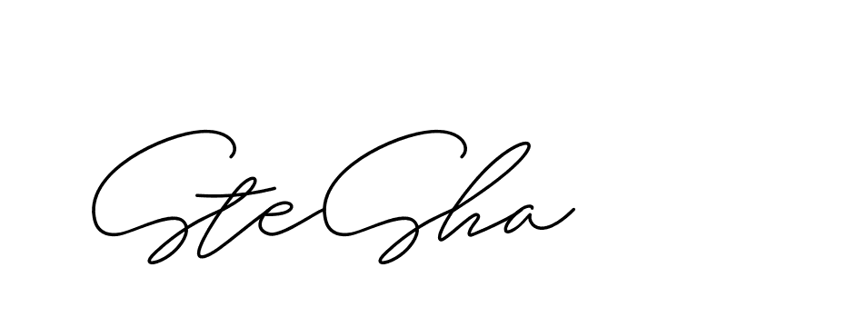 The best way (ChristineSignature-DO0P0) to make a short signature is to pick only two or three words in your name. The name Ceard include a total of six letters. For converting this name. Ceard signature style 2 images and pictures png